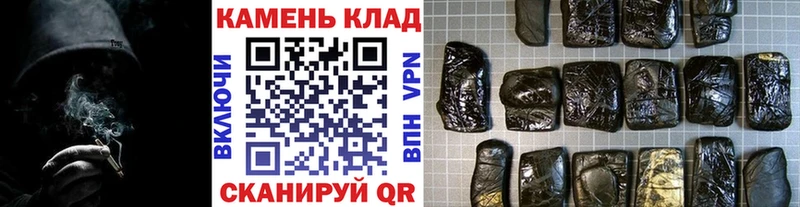 Гашиш 40% ТГК  Владивосток 
