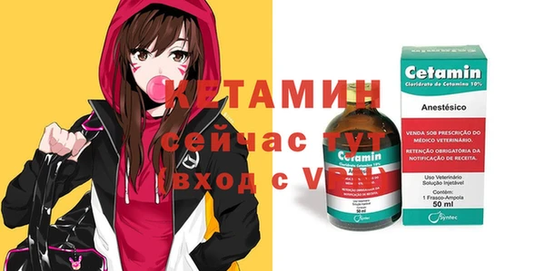a pvp Беломорск