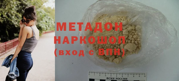 a pvp Беломорск