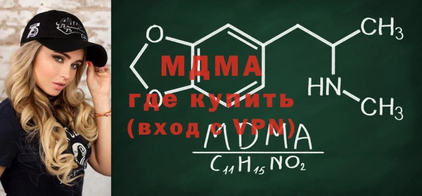 меф VHQ Белоозёрский