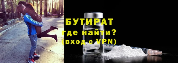 меф VHQ Белоозёрский