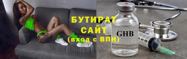 a pvp Беломорск