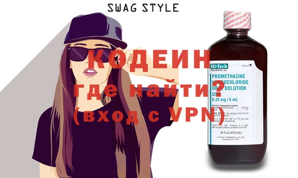 меф Белокуриха