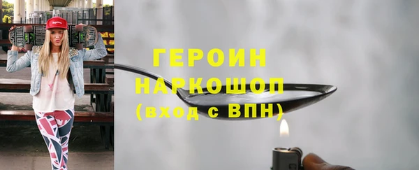 a pvp Беломорск