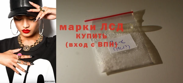 меф VHQ Белоозёрский