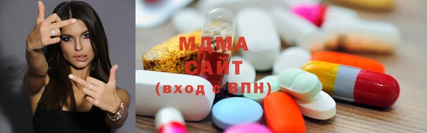 a pvp Беломорск