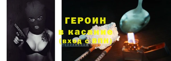 a pvp Беломорск