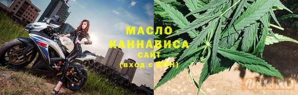 меф VHQ Белоозёрский