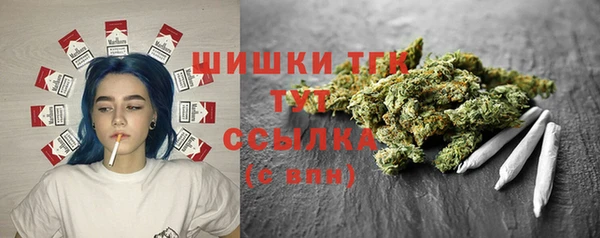 меф VHQ Белоозёрский
