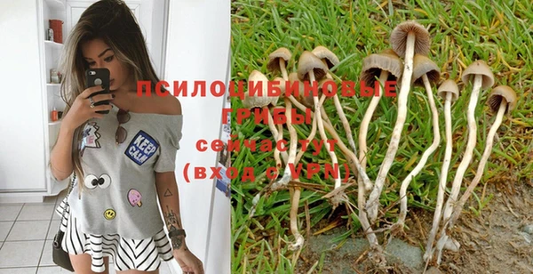 меф VHQ Белоозёрский