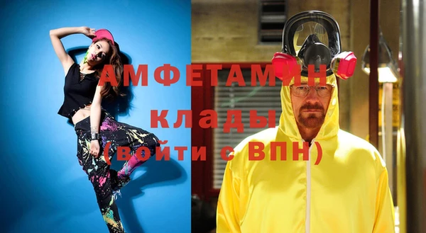 a pvp Беломорск
