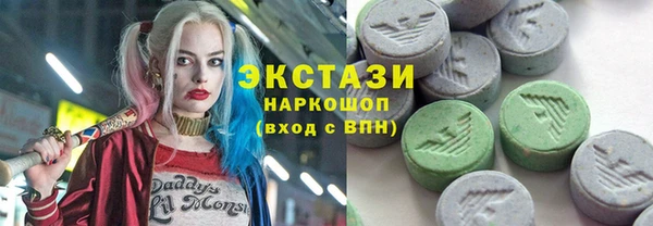 меф Белокуриха